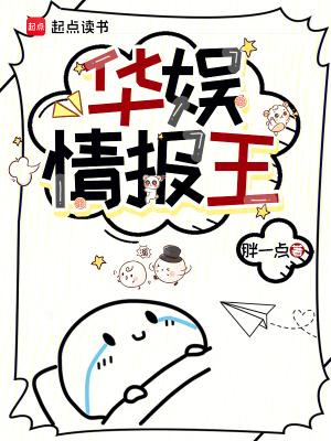 末世奴隶的