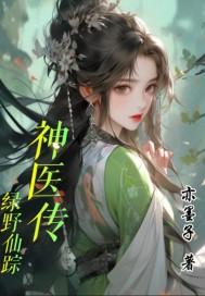 信息素
