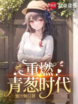 列强和军阀