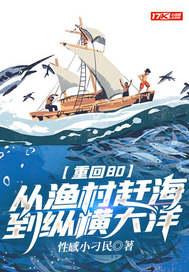 神明显灵了TXT