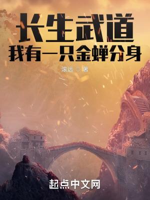 神明显灵了免费阅读