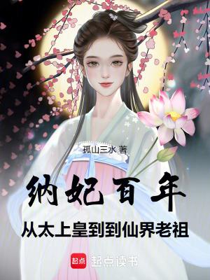 神明显灵了漫画