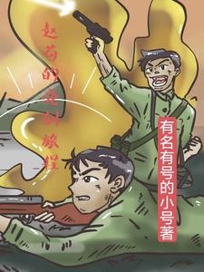 行走商场