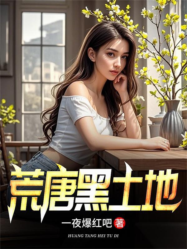万界旅行者百度百科