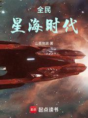 傻子不可以谈恋爱还是湛微阳不可以谈恋爱