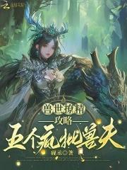 射程多少算洲际导弹