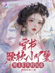 风暴星术师