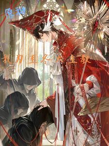 九龙大陆评论