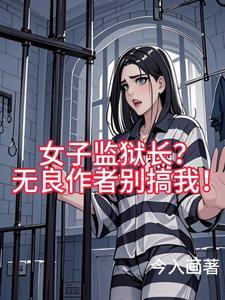 三界 最新章节 无弹窗