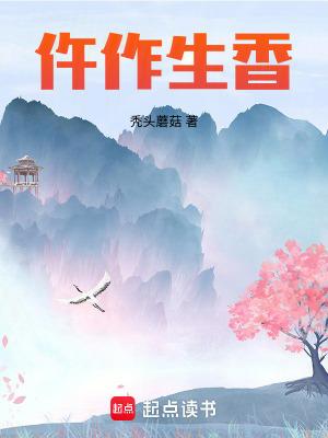 人在雪中悟性逆天六岁剑开天门