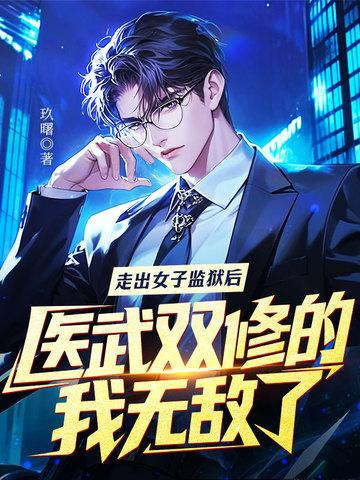 涅槃人生短剧免费观看