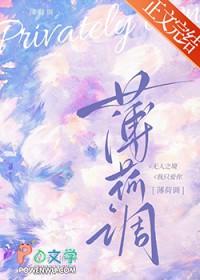 吞噬万物的功法