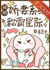 异能之吞噬万物天赋