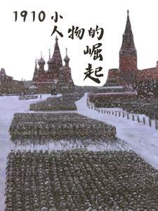 警察见家长