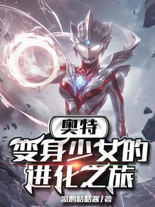 会玩修仙怎么玩