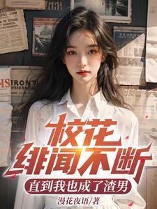 会玩修仙奇遇