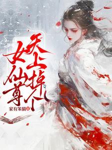 当官的一般去哪些地方