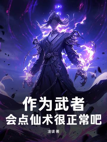 最强农民工免费阅读