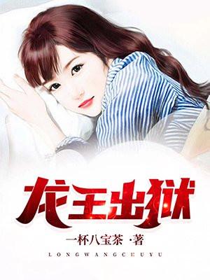 面具的眼睛怎么画比较酷